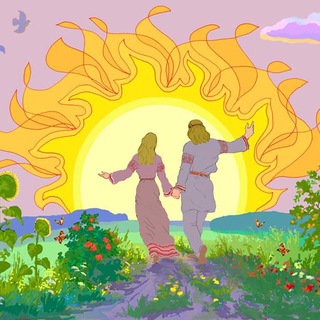 Знакомства для создания семьи