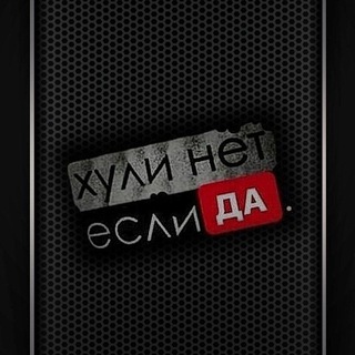 Знакомства покачи/лангепас /когалым/мегион/нижневартовск