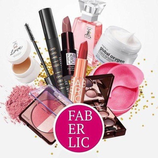 Faberlic (fl)💄