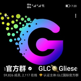 GLCKING格力币王