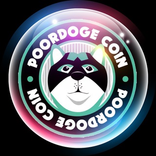 Poordoge官方中文社区