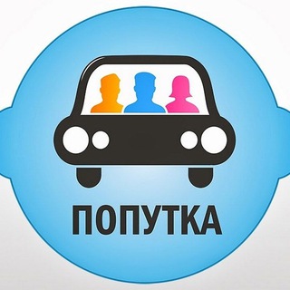 Попутчики ЖК "Мытищи Лайт" / Предлагайте поездки