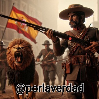 🦁VERDAD Y JUSTICIA CHAT 🇪🇸