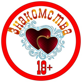 "Пошлый ДЖО" - Девочки вирт видеочат бесплатный чат