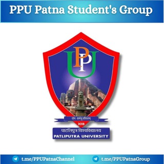 Patliputra University Group 🇮🇳