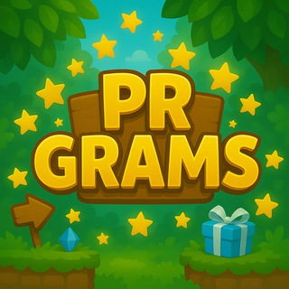 PR GRAMS ЧАТ ( звезды за активность )