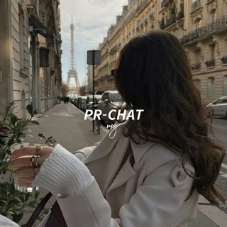 𝙋𝙍-𝘾𝙃𝘼𝙏 🩶