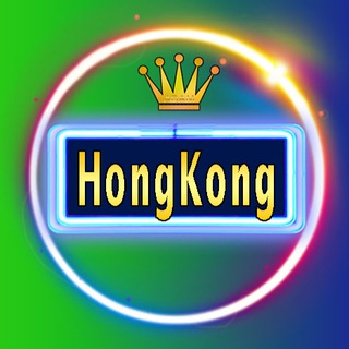 Prediksi Hongkong Adamtoto