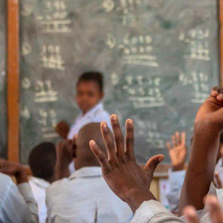 PRIMARY TEACHERS - UGANDA