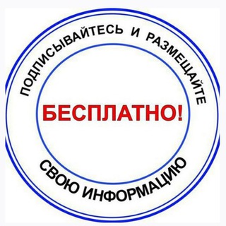 Привоз Мамая