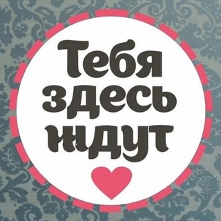 Признания Юмор Подслушано Знакомства Воскресенск Коломна Раменское