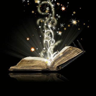 Взаимные подписки. Пиар - Эзотериков| Знакомства магов.