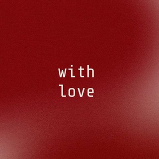 Секреты знакомств❤️🎁