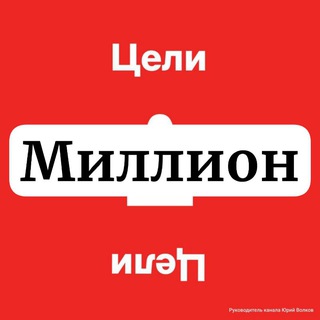 БИЗНЕС_ШОУ НОВАЯ ПРОФЕССИЯ 🔥