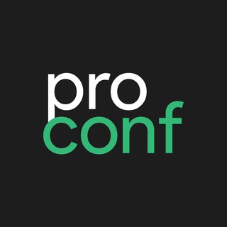 proConf