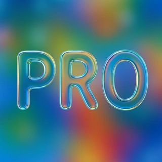 PRO - Chat-ul de Reduceri, Oferte