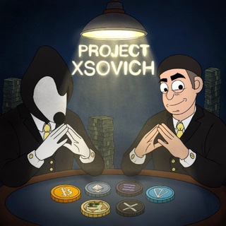 Project Xsovich Chat