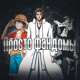 𐌿ρ᧐ᥴᴛ᧐ ɸᥲнд᧐ⲙы