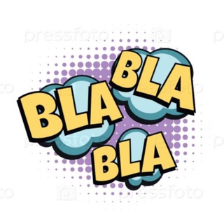 ПростоТреп