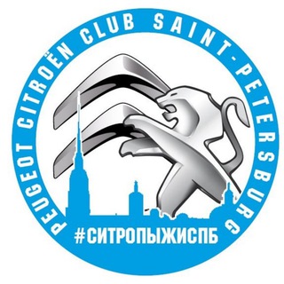 СитропыжиСПб🍁