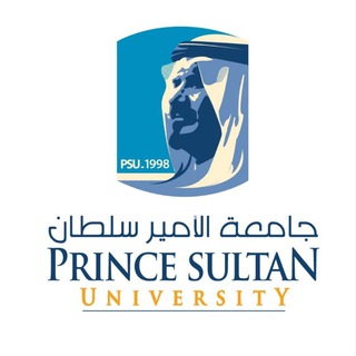 جامعة الامير سلطان