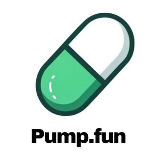 Pumpfun early calls