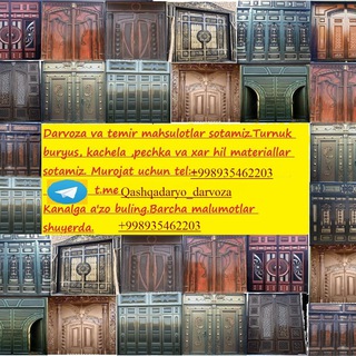 QASHQADARYO YAKKABOG' DARVOZA | OFFICIAL