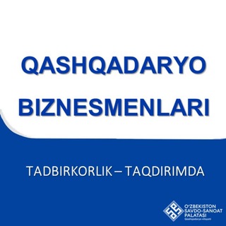 Qashqadaryo Tadbirkorlari