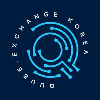 QUUBE.EXCHANGE Korea 🇰🇷