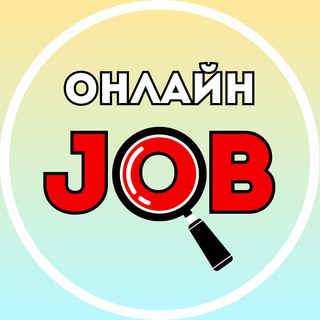 Работа Онлайн Украина