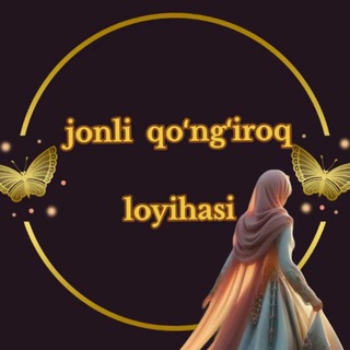 Jonli qoʻngʻiroq ,Oilaviy videolar , Tabriklar , rasmlar
