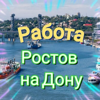 ROSTOVDA🇺🇿 O'ZBEKLAR🇷🇺 ISH💰--KVARTIRA🏠--TAX🚕