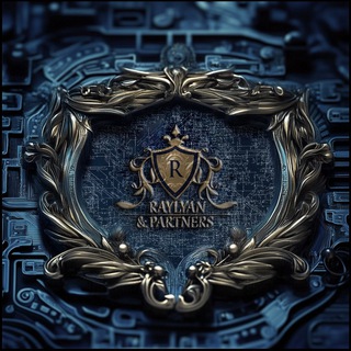 Райлян и Партнеры чат с юристами, специалистами по ПД и не только.