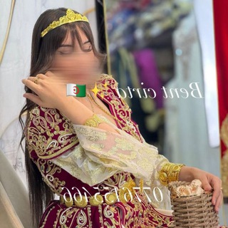 مجموعة فخامة و الجودة لمشاركة الرشمات