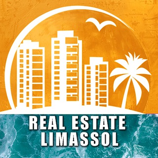 🇨🇾 Аренда Кипр | Недвижимость Лимассол