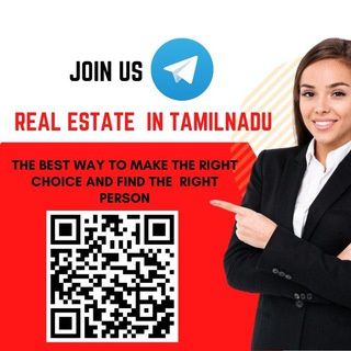 Real Estate In Tamilnadu 🏠