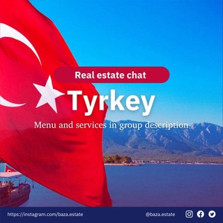Недвижимость Турция Live 🇹🇷 | Real Estate Turkey