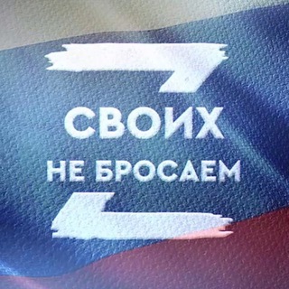 Мысли и комментарии