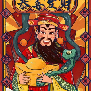 NFT CHINESE WHALES PUMP鲸鱼呼唤☎️