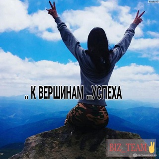 ПИАР ....ЧАТ💎🄿🅁