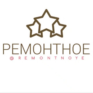 Ремонтное село Ростовская область Объявления Знакомства Барахолка Реклама Чат Общение Бизнес Группа Нетворкинг Друзья