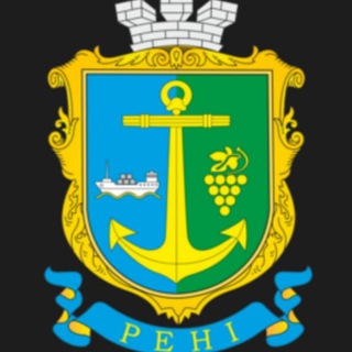 Ренійський міський чат 🇺🇦