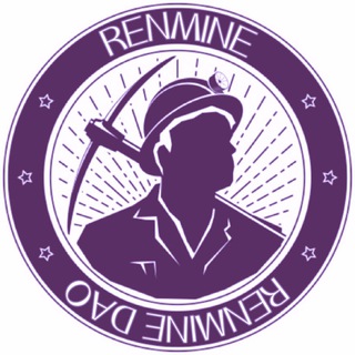 RENMINE DAO