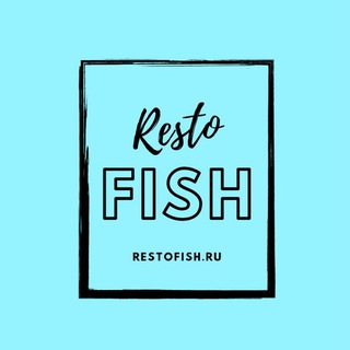 Рестофиш Морепродукты Севастополь restofish.ru