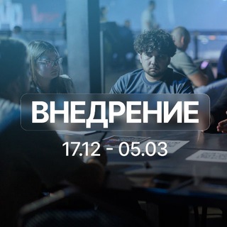 Табачные ритейлеры РФ / База