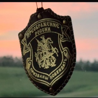 ЦЕНТРЫ ПОМОЩИ «НА ОДНОЙ ВОЛНЕ ПРЕОБРАЖЕНИЯ»🕊️