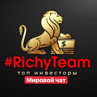 Мировой весёлый чат