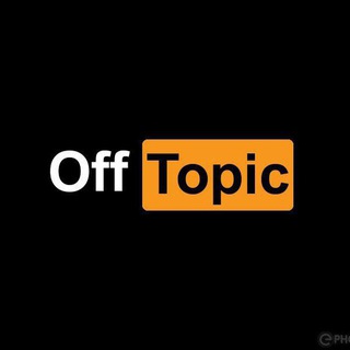 OT | Hell of Bitches