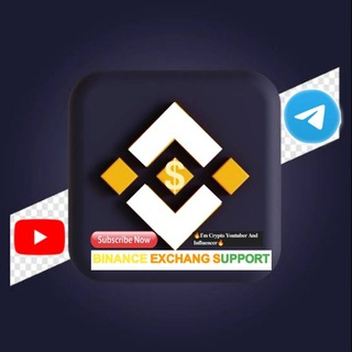Binance Exchange Support💲