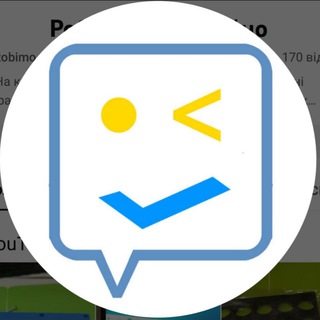 Робимо самостійно. Взаємодія та допомога.